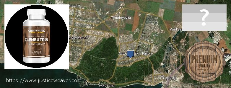 Best Place to Buy Clenbuterol Steroids online Tol'yatti, Russia