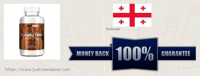 Where to Purchase Clenbuterol Steroids online Ts'khinvali, Georgia