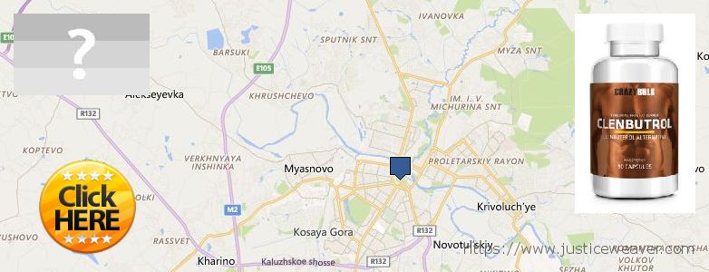 Kde kúpiť Clenbuterol Steroids on-line Tula, Russia