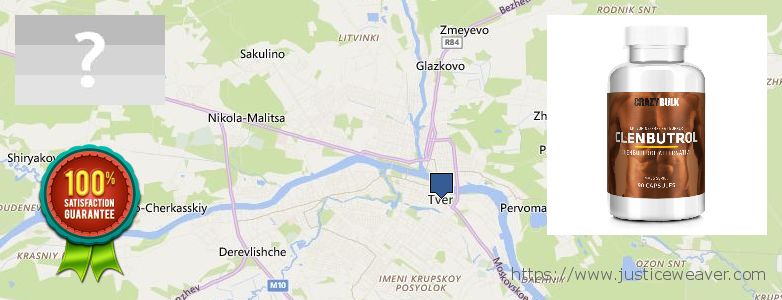 Где купить Clenbuterol Steroids онлайн Tver, Russia