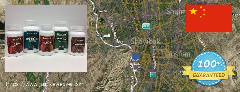 Buy Clenbuterol Steroids online UEruemqi, China