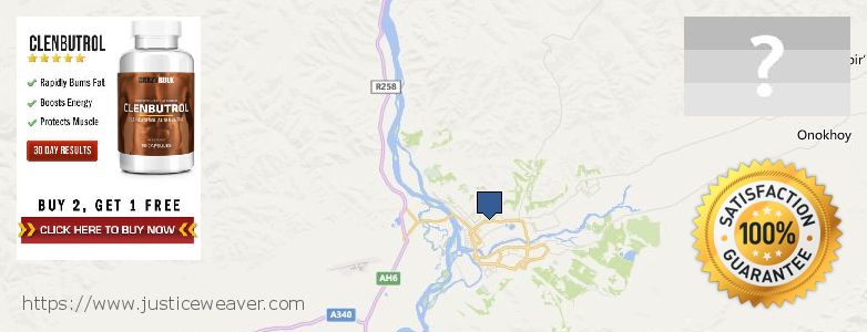 Jälleenmyyjät Clenbuterol Steroids verkossa Ulan-Ude, Russia