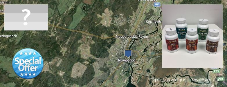 Jälleenmyyjät Clenbuterol Steroids verkossa Velikiy Novgorod, Russia