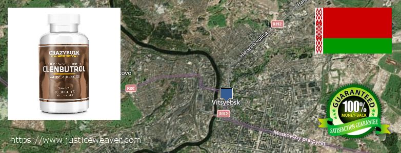 Где купить Clenbuterol Steroids онлайн Vitebsk, Belarus