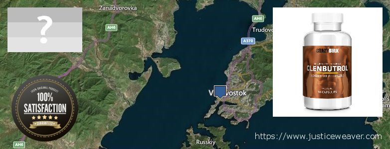 Где купить Clenbuterol Steroids онлайн Vladivostok, Russia