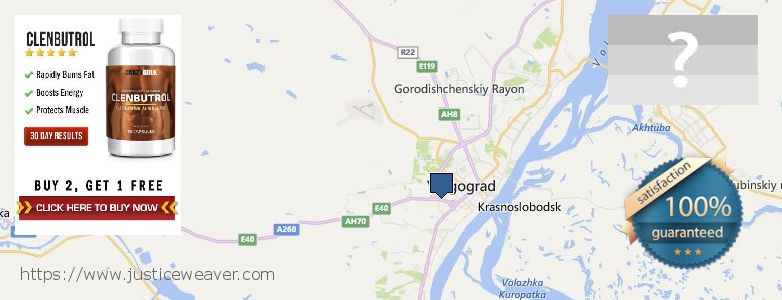 Jälleenmyyjät Clenbuterol Steroids verkossa Volgograd, Russia