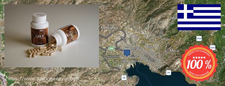 Where to Buy Clenbuterol Steroids online Volos, Greece