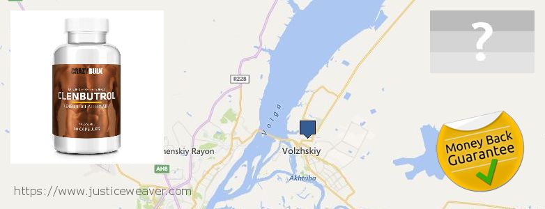 Kde kúpiť Clenbuterol Steroids on-line Volzhskiy, Russia