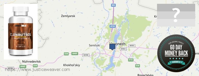 Where to Purchase Clenbuterol Steroids online Voronezh, Russia