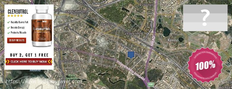 Kde kúpiť Clenbuterol Steroids on-line Vykhino-Zhulebino, Russia