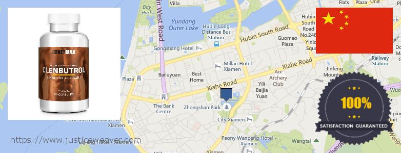 Where to Buy Clenbuterol Steroids online Xiamen, China