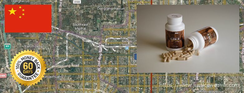 어디에서 구입하는 방법 Clenbuterol Steroids 온라인으로 Xi'an, China