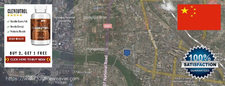 Where Can I Purchase Clenbuterol Steroids online Xinyang, China