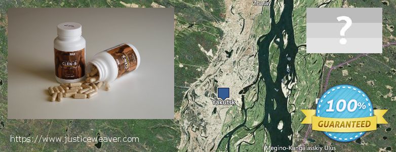 Где купить Clenbuterol Steroids онлайн Yakutsk, Russia