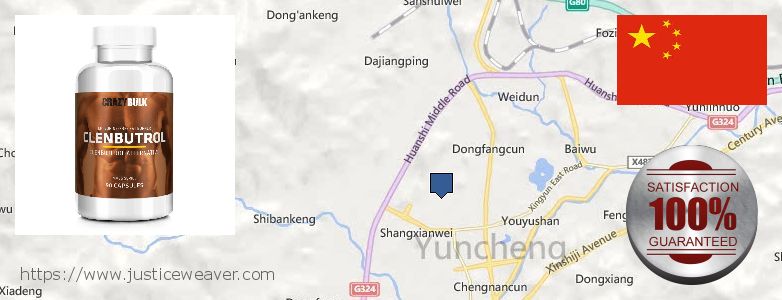 Where to Buy Clenbuterol Steroids online Yunfu, China