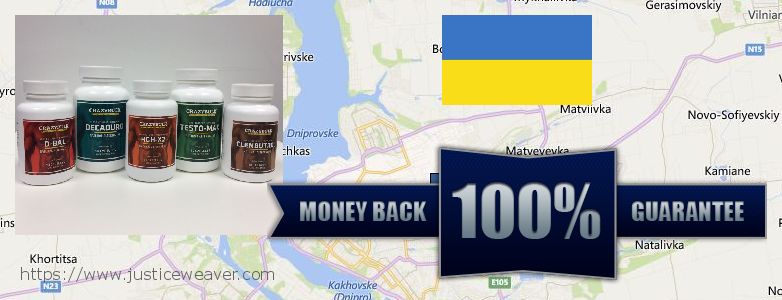 Best Place to Buy Clenbuterol Steroids online Zaporizhzhya, Ukraine