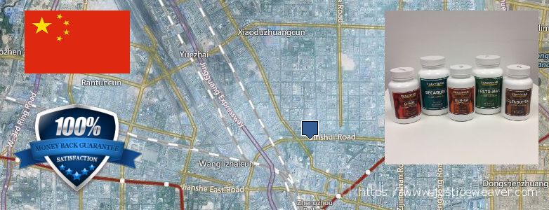 어디에서 구입하는 방법 Clenbuterol Steroids 온라인으로 Zhengzhou, China
