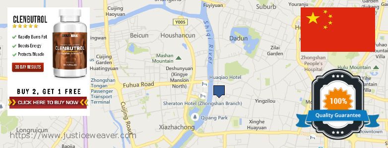 Where to Purchase Clenbuterol Steroids online Zhongshan, China