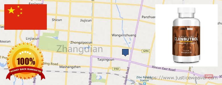 Where Can I Buy Clenbuterol Steroids online Zibo, China