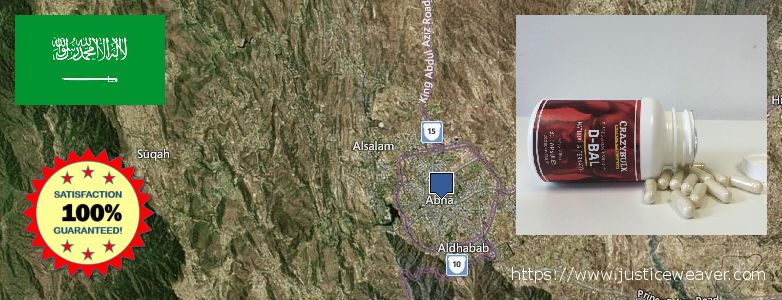 Best Place to Buy Dianabol Pills online Abha, Saudi Arabia