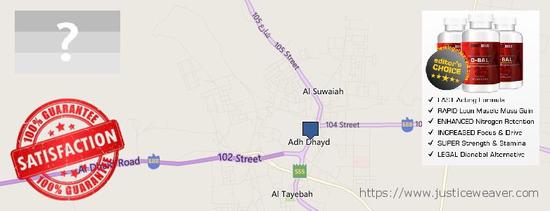 حيث لشراء Dianabol Steroids على الانترنت Adh Dhayd, UAE