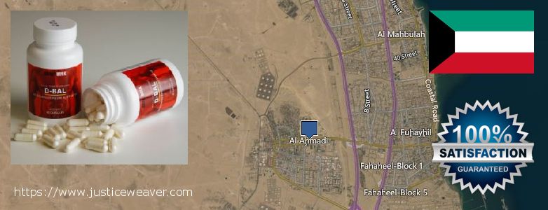 купити Dianabol Steroids онлайн Al Ahmadi, Kuwait Де купити Dianabol Steroids онлайн Al Ahmadi, Kuwait