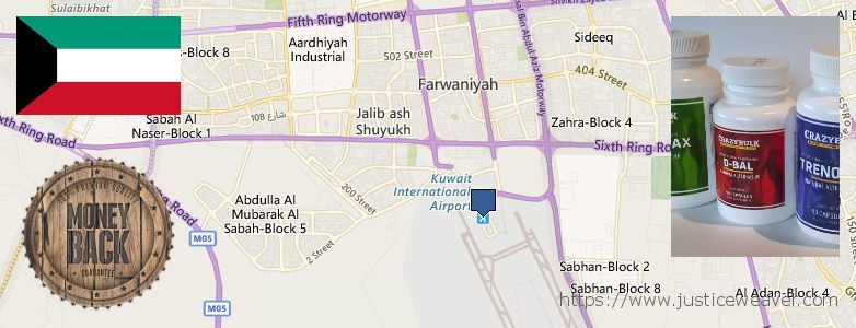 شراء Dianabol Steroids على الانترنت Al Farwaniyah, Kuwait حيث لشراء Dianabol Steroids على الانترنت Al Farwaniyah, Kuwait