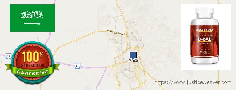 Best Place to Buy Dianabol Pills online Al Hufuf, Saudi Arabia