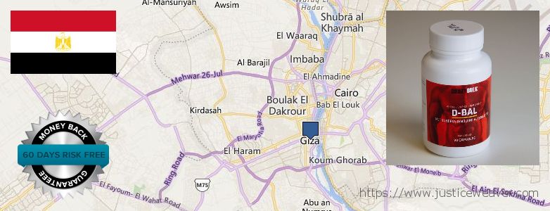 حيث لشراء Dianabol Steroids على الانترنت Al Jizah, Egypt