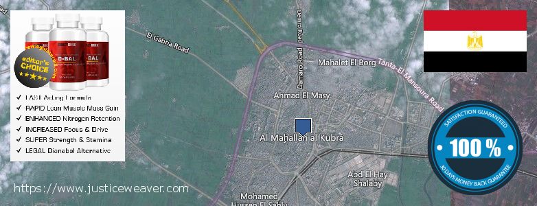 حيث لشراء Dianabol Steroids على الانترنت Al Mahallah al Kubra, Egypt