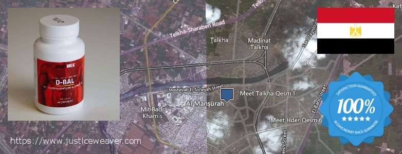حيث لشراء Dianabol Steroids على الانترنت Al Mansurah, Egypt
