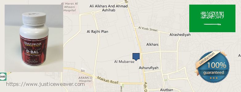 Where to Buy Dianabol Pills online Al Mubarraz, Saudi Arabia