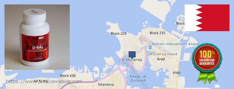 Where to Buy Dianabol Pills online Al Muharraq, Bahrain