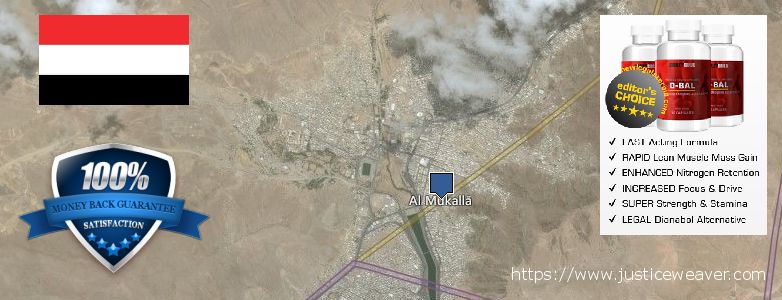 شراء Dianabol Steroids على الانترنت Al Mukalla, Yemen حيث لشراء Dianabol Steroids على الانترنت Al Mukalla, Yemen