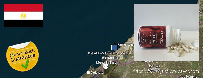 حيث لشراء Dianabol Steroids على الانترنت Alexandria, Egypt