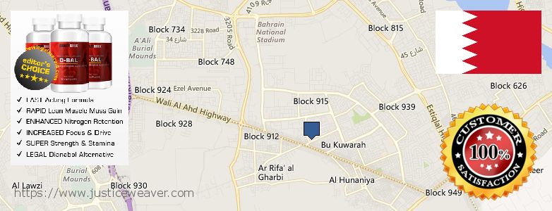 Where to Purchase Dianabol Pills online Ar Rifa', Bahrain