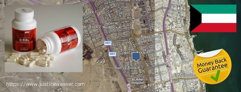 Where Can I Purchase Dianabol Pills online Ar Riqqah, Kuwait