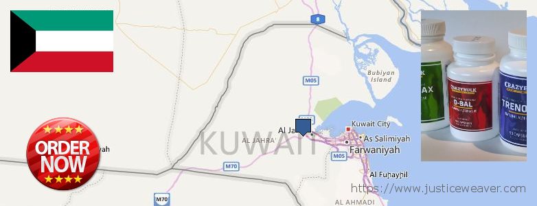 Acquistare Dianabol Steroids in linea Ar Rumaythiyah, Kuwait Dove acquistare Dianabol Steroids in linea Ar Rumaythiyah, Kuwait
