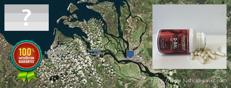 Jälleenmyyjät Dianabol Steroids verkossa Arkhangel'sk, Russia