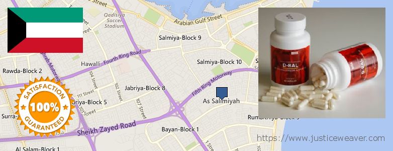Where to Buy Dianabol Pills online As Salimiyah, Kuwait