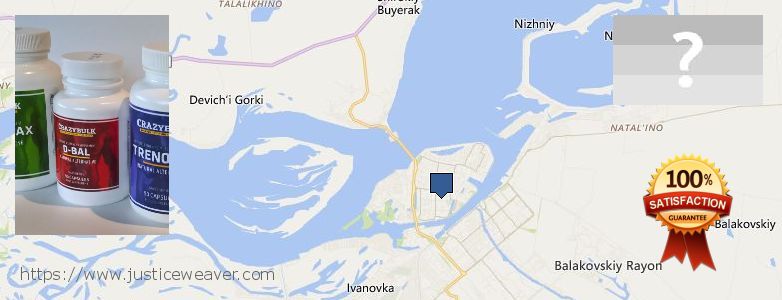 Where to Buy Dianabol Pills online Balakovo, Russia