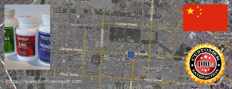 어디에서 구입하는 방법 Dianabol Steroids 온라인으로 Baotou, China