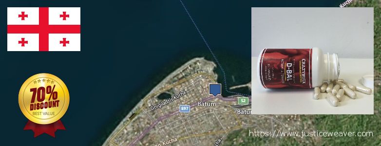 Где купить Dianabol Steroids онлайн Batumi, Georgia