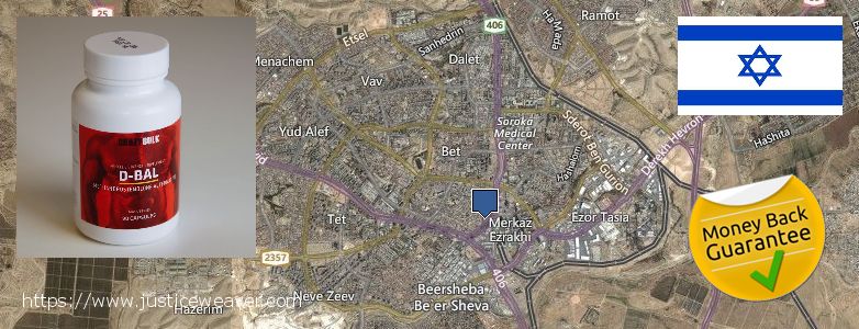 לִקְנוֹת Dianabol Steroids באינטרנט Beersheba, Israel איפה לקנות Dianabol Steroids באינטרנט Beersheba, Israel