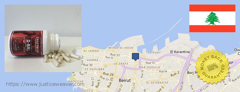 شراء Dianabol Steroids على الانترنت Beirut, Lebanon حيث لشراء Dianabol Steroids على الانترنت Beirut, Lebanon