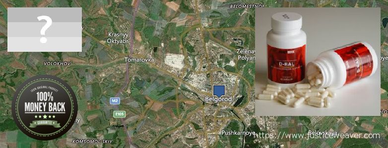 Best Place to Buy Dianabol Pills online Belgorod, Russia