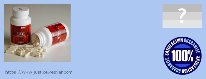 Къде да закупим Dianabol Steroids онлайн Belgrade, Serbia and Montenegro