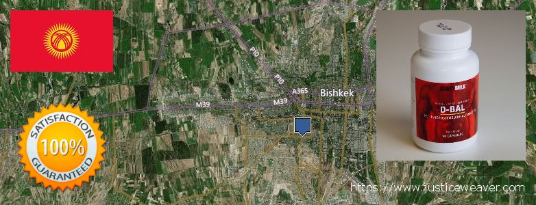 Где купить Dianabol Steroids онлайн Bishkek, Kyrgyzstan