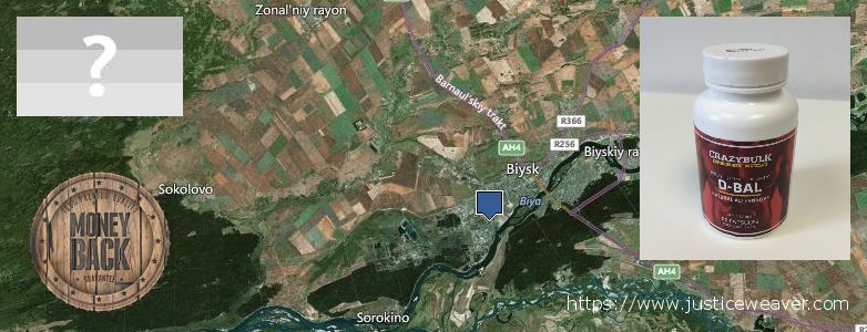 Where to Purchase Dianabol Pills online Biysk, Russia