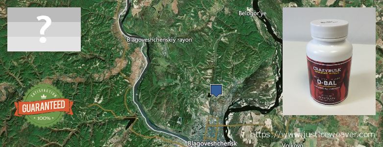 Best Place to Buy Dianabol Pills online Blagoveshchensk, Russia